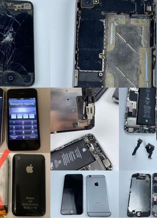 Apple Iphone 2G, 3G, 4