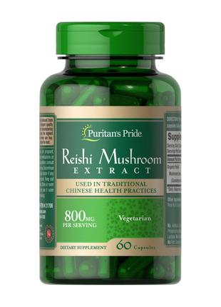 Натуральна добавка Puritan's Pride Reishi Mushroom Extract, 60...