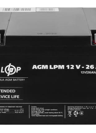 Аккумулятор AGM LPM 12V - 26 Ah LogicPower