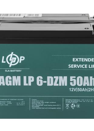 Тяговый свинцово-кислотный аккумулятор LP 6-DZM-50 Ah LogicPower