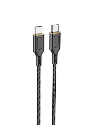 Кабель HOCO Type-C to Type-C Goldentop charging data cable X95...