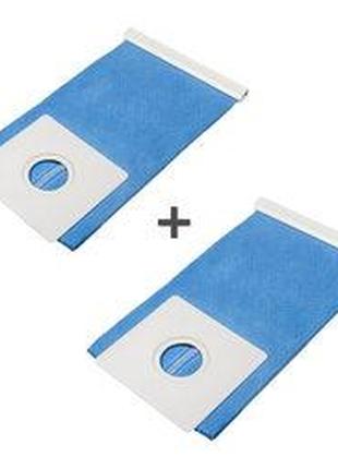 Набор мешков из ткани (2шт) VT-95B для пылесоса Samsung ms