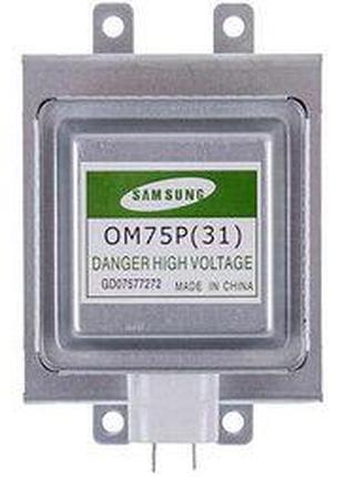 Магнетрон для мікрохвильової печі Samsung OM75P(31) ms