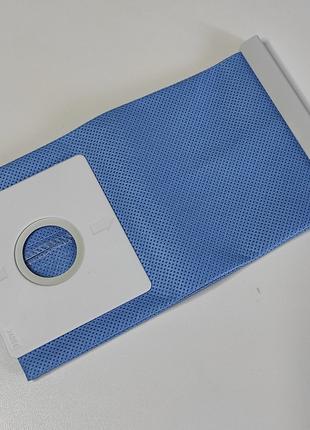 Samsung DJ69-00481B Мішок тканинний для пилососа ms