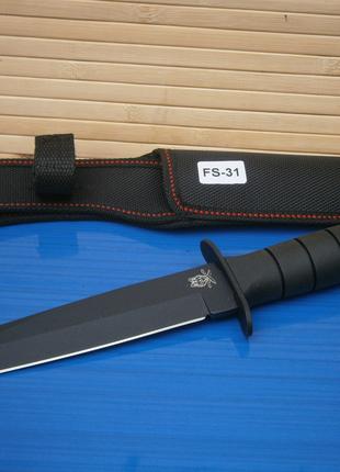 FS-31 танто 26 см