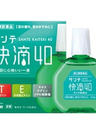 Японські очні краплі Sante Kaiteki 40 у разі втоми та помутнін...