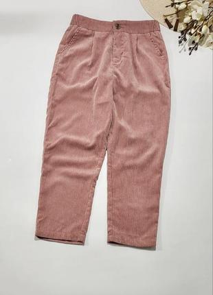 Вельветовые брюки нежно розовые, пудровые, высокая посадка.