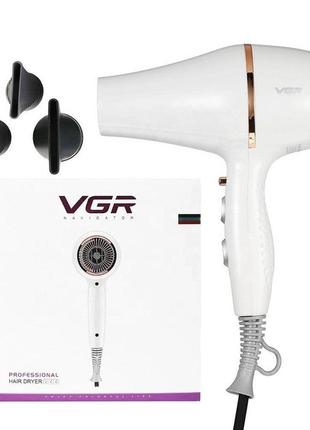 Профессиональный фен для сушки и укладки волос VGR V-414 2200 Вт