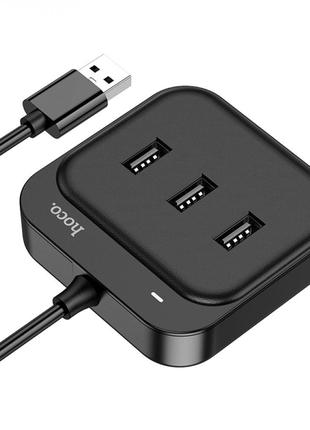 Мульти адаптер Hoco HB31 4 в 1 USB to 4 USB 2.0 F Hub converte...