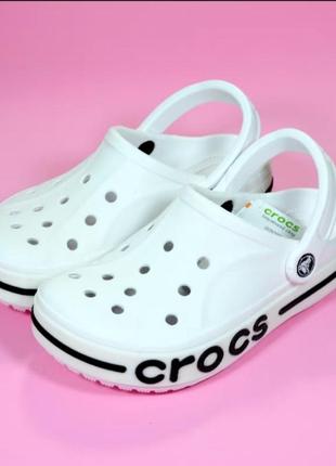 Crocs дитячі білі сандалі