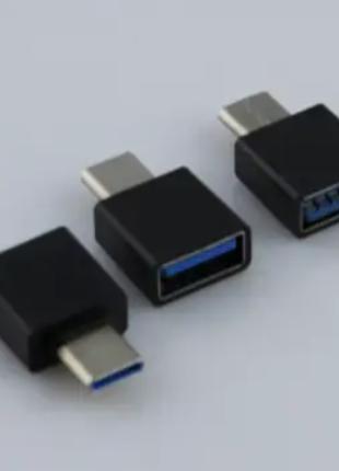 Переходник OTG USB - Type C