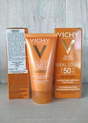 Сонцезахист vichy ideal soleil  50 мл  прострочен до 12,2019