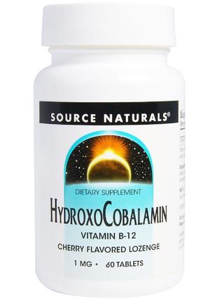 Витамин B12, 1 мг, Гидроксокобаламин, вкус вишни, Hydroxocobal...