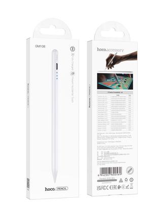 Стилус Hoco GM108 Fast Charging iPad Цвет Белый
