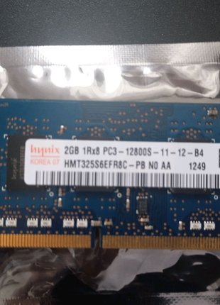 Оперативна пам'ять для ноутбука 2 ГБ 1600 Mhz