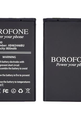 Аккумулятор Borofone AB463446BU для Samsung X200/ B110/ B130/ ...