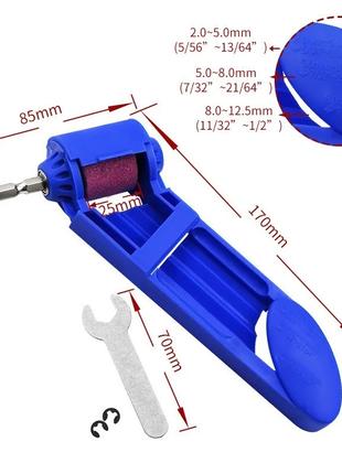 Насадка точилка на шуруповерт дрель для заточки сверел 2–12.5 мм