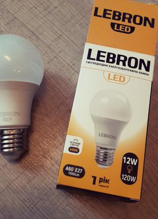 Светодиодная Led лампа Lebron 12w ватт на 220v вольт E27