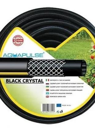 Шланг поливочный Aquapulse Black Crystal 50 м 3/4"