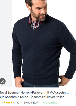 Светр пуловер royal spencer cashmere and silk розмір м кашемір...