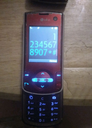 Мобільний телефон LG KF310 слайдер