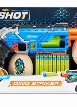 X-Shot Швидкострільний бластер DINO Striker New (2 середніх яй...