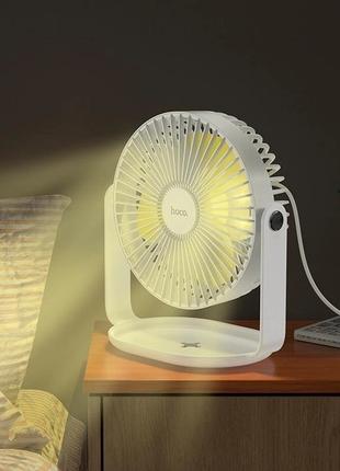 Вентилятор Hoco powerful desktop fan  ⁇ 4 speed, 360 градусів, Ni