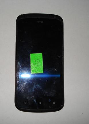 HTC One S розбирання