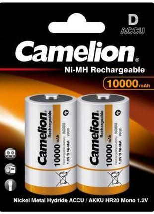 Аккумулятор Camelion D 10000mAh Ni-MH * 2 R20-2BL (NH-D10000BP2)