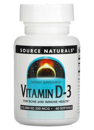Вітамін D-3, 10000 МО, Vitamin D-3, Source Naturals, 60 гелеви...