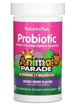 Пробиотик для Детей, 7 млрд КОЕ, Вкус Ягод, Animal Parade, Nat...