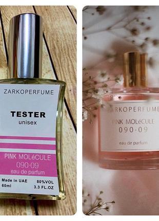 Безпечна оплата 💖 zarkoperfume pink molécule 090.09💖парфум тес...