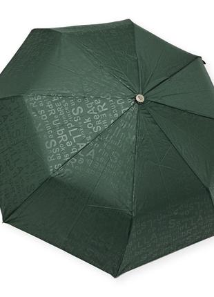 Однотонный зонтик с тисненым узором от фирмы "toprain"
