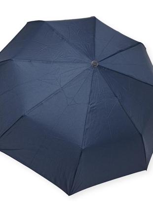 Синий зонтик полуавтомат от фирмы "sl"