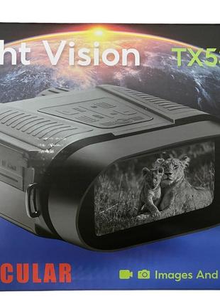 Цифровой прибор ночного видения TX-5320 с функцией фото и виде...