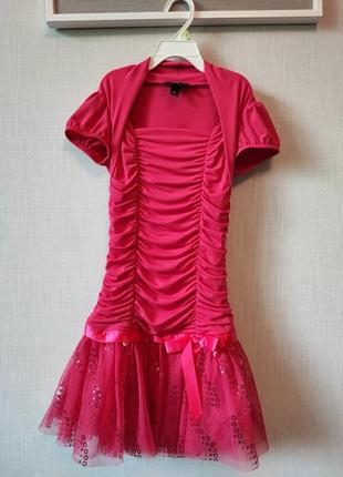 Платье/розового цвета/8 лет