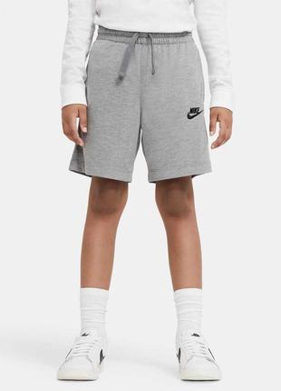 Nike everyday classic черенке брюки. серые шорты. детские шорты