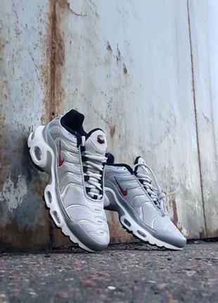 Nike air max tn silver outlet bullet