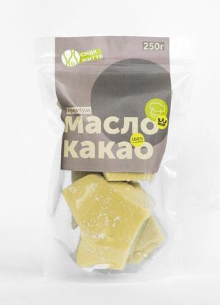 Масло какао (преміум) Код/Артикул 20