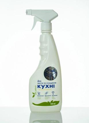Средство для мытья кухни с ароматом лимона De La Mark Код/Арти...