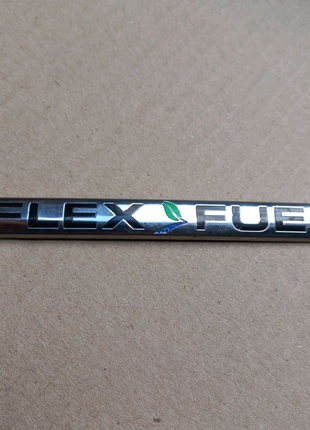Емблема значок Форд Flex fuel Ford