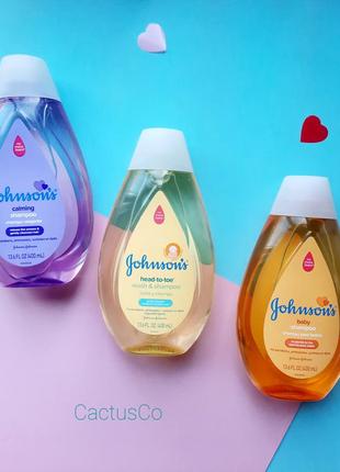 Шампунь для немовлят та дітей johnson's
