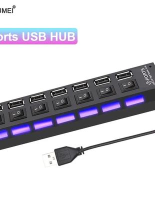 USB Hub 2.0 на 7 портов с выключателями . Концентратор USB