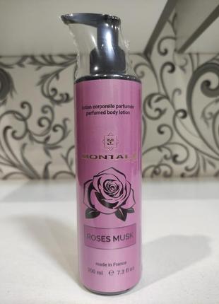 Парфюмированный лосьон для тела в стиле montale roses musk bra...