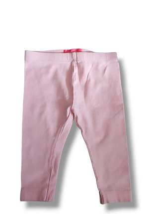 Рожеві лосини для дівчинки бавовняні штани