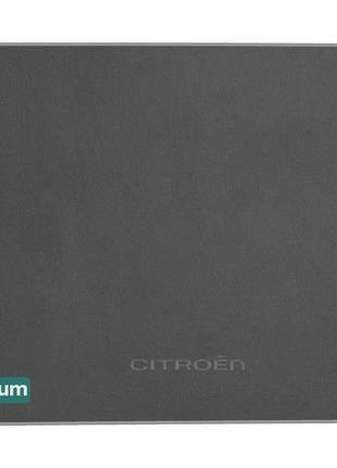 Двухслойные коврики Sotra Premium Grey для Citroen C4 Picasso ...