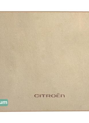 Двухслойные коврики Sotra Premium Beige для Citroen C4 Picasso...
