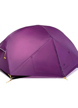 Двухместная палатка Naturehike Mongar 2 20D Purple Silicone не...