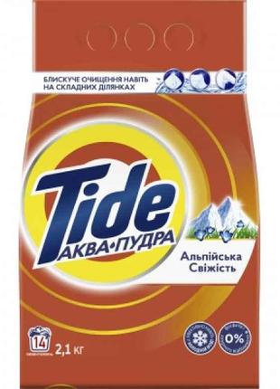 Пральний порошок 2,1кг авт Аква-Пудра Альп. cвіж. ТМ TIDE