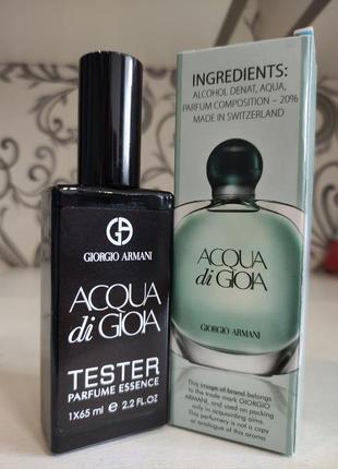 Женские в стиле giorgio armani acqua di gioia (армани аква ди ...